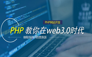 阿里 php压缩包,PHP的解压缩函数怎么用？